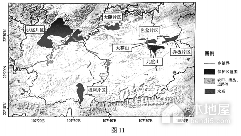 淄博市高考一模地理试题及答案（2023）