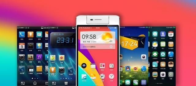 oppo r5系列的手机（OPPOR5分享全球第二薄智能手机）(32)