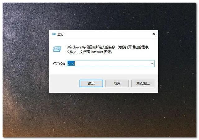 怎么看电脑支持最大内存多大的（教你查看电脑支持的最大内存容量）(2)