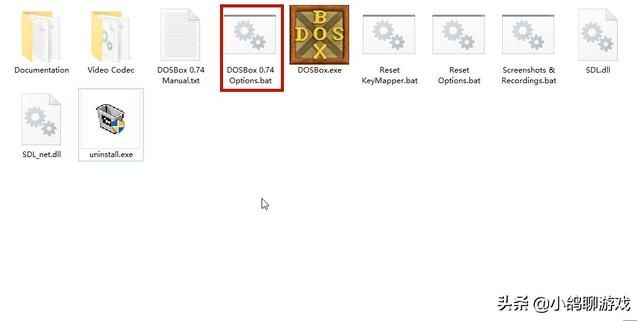 dos版本游戏如何修改（很多古老的经典DOS游戏）(6)