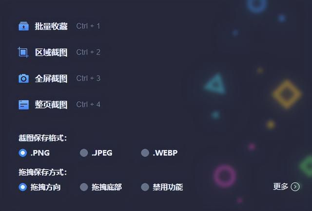 服装设计必看的网站（这六个服装设计必备网站）