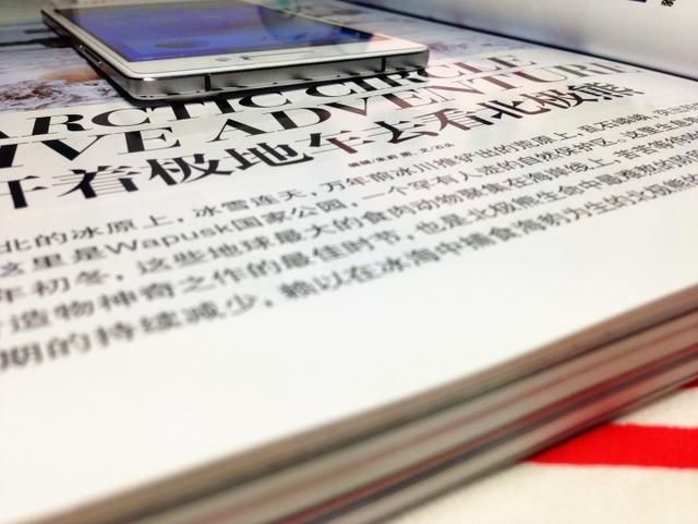 oppo r5系列的手机（OPPOR5分享全球第二薄智能手机）(15)