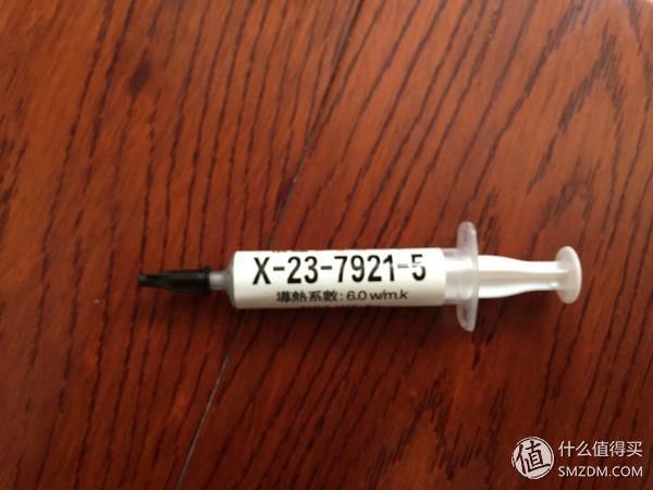 e31230v2超频多少稳定（E3V5处理器装机超频实录）(12)