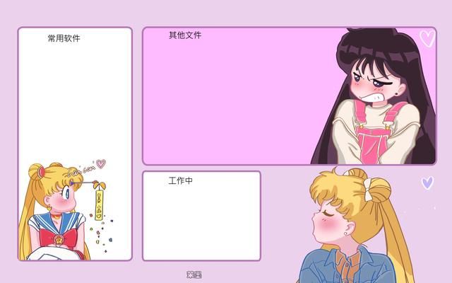 耐克壁纸动漫高清全面屏（美战士电脑分区壁纸）(14)
