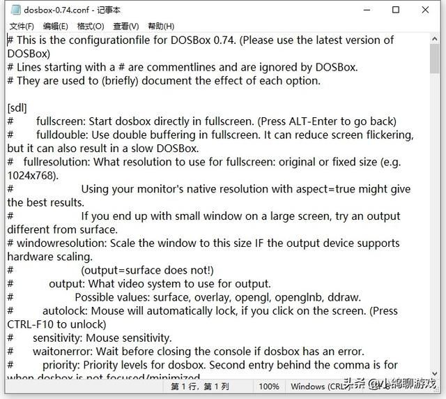 dos版本游戏如何修改（很多古老的经典DOS游戏）(7)