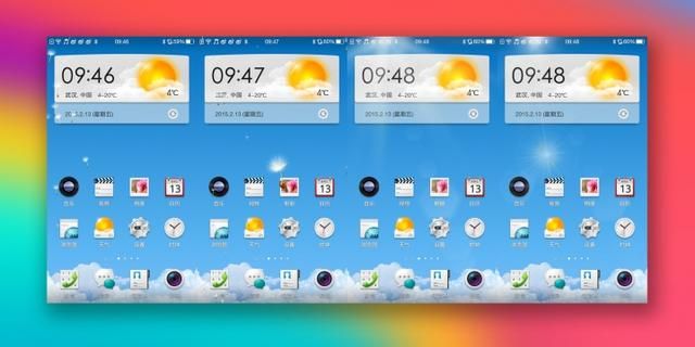 oppo r5系列的手机（OPPOR5分享全球第二薄智能手机）(37)