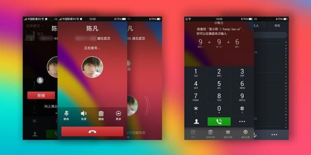 oppo r5系列的手机（OPPOR5分享全球第二薄智能手机）(42)