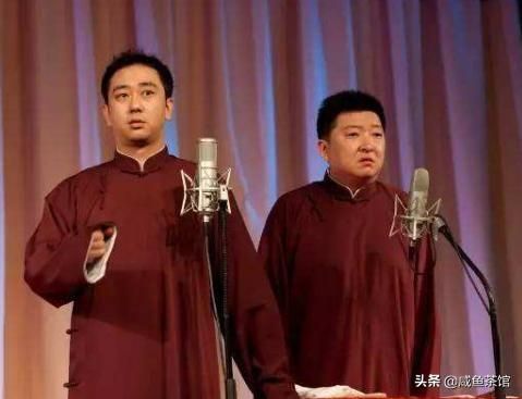 王自健经典相声大全完整版（十大歌颂型相声代表作）(9)