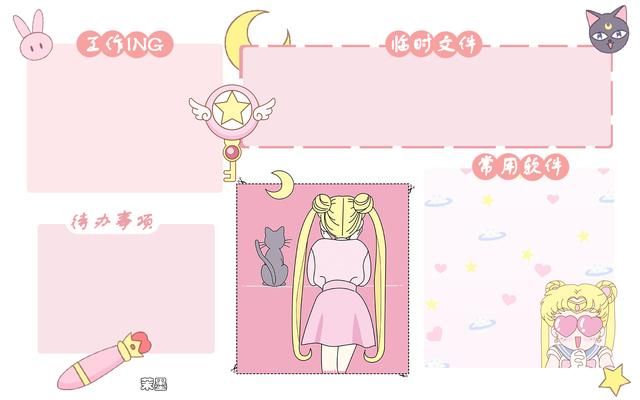 耐克壁纸动漫高清全面屏（美战士电脑分区壁纸）(2)