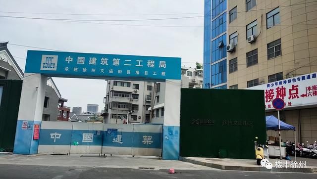 徐州德基广场最新进展效果图（徐州德基广场建设迎来新节点）(6)