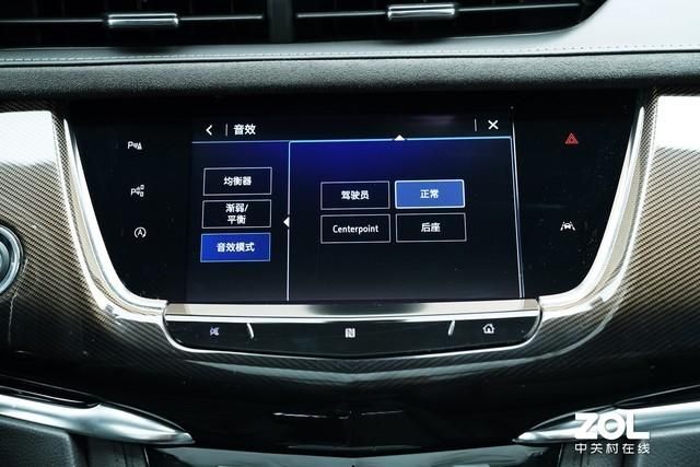 bose2.0高级豪华音响系统（Bose至臻系列音响系统体验）(13)