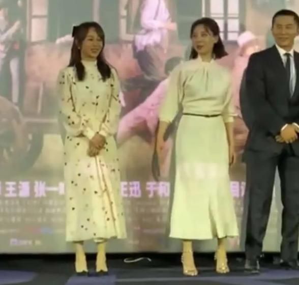 杨紫无修图照（杨紫路演精修美图被拆穿）(4)