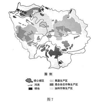 淄博市高考一模地理试题及答案（2023）