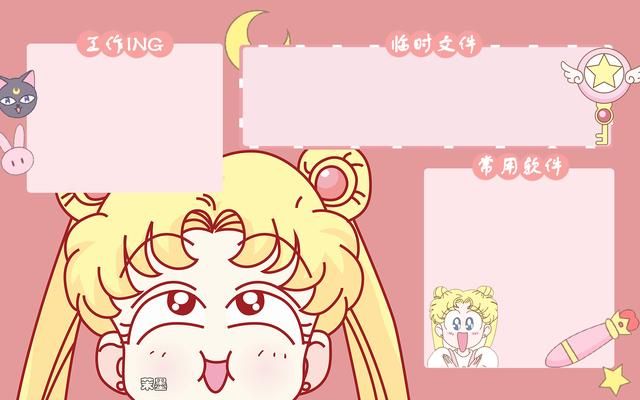 耐克壁纸动漫高清全面屏（美战士电脑分区壁纸）(4)