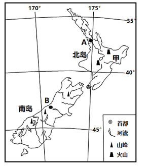 南师大附中及南京中华中学高三3月一模地理试题（2023）