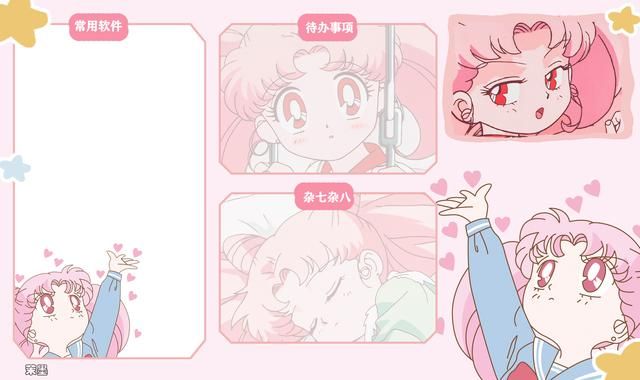 耐克壁纸动漫高清全面屏（美战士电脑分区壁纸）(13)