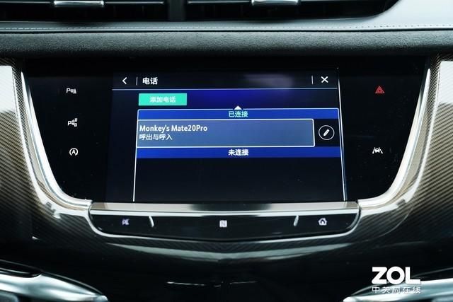 bose2.0高级豪华音响系统（Bose至臻系列音响系统体验）(7)