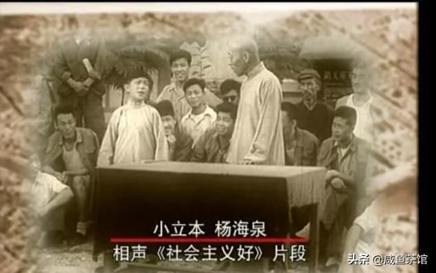 王自健经典相声大全完整版（十大歌颂型相声代表作）