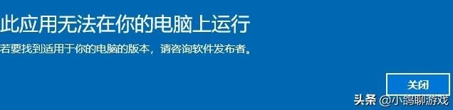 dos版本游戏如何修改（很多古老的经典DOS游戏）