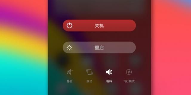 oppo r5系列的手机（OPPOR5分享全球第二薄智能手机）(41)