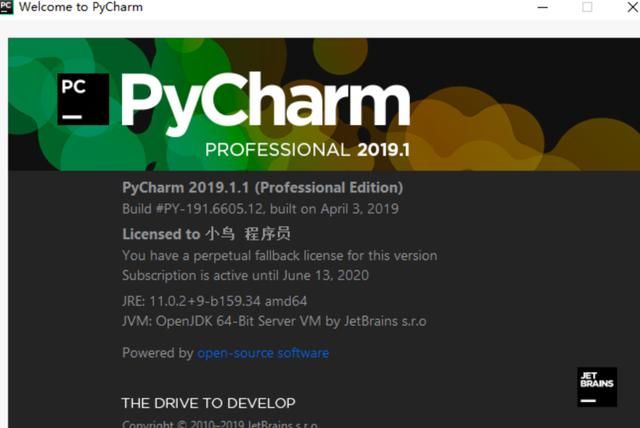 pycharm及python使用教程（PythonPycharm安装教程）(18)