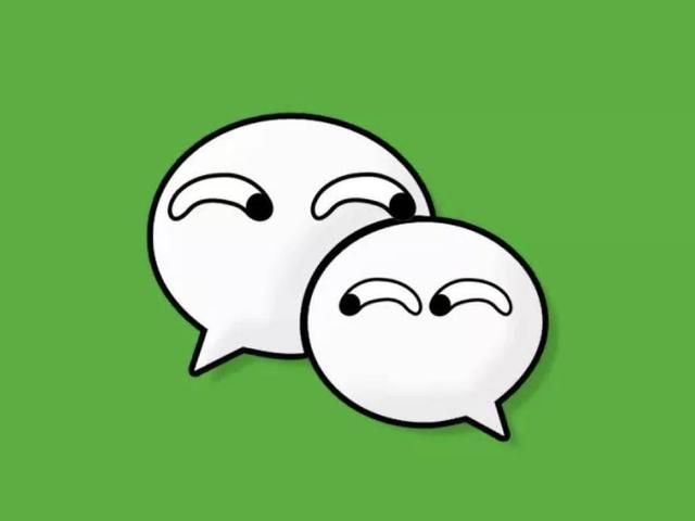 微信新版本8.0.8表情包（朋友圈评论可以愉快斗表情包）(7)