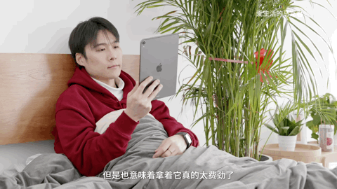 ipad现在能代替笔记本吗（iPad能代替笔记本吗）(15)