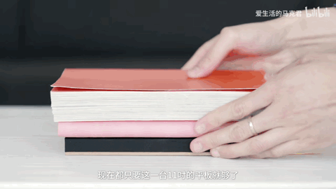 ipad现在能代替笔记本吗（iPad能代替笔记本吗）(8)