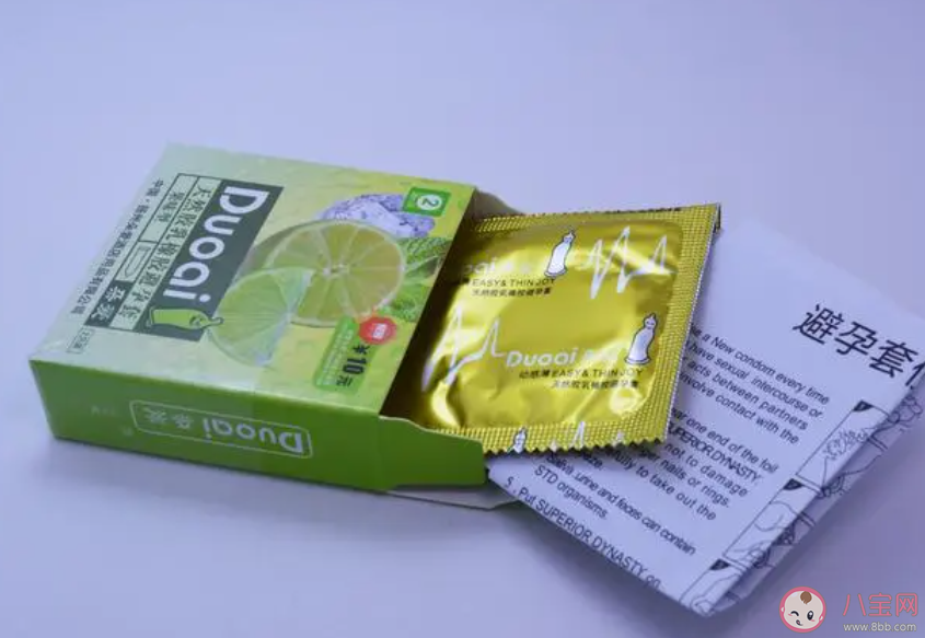 避孕套属于什么垃圾 用过的避孕套如何处理