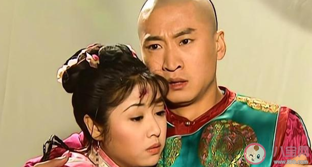 尔康去了缅甸都回不来是什么梗 尔康去了缅甸都回不来出处是什么
