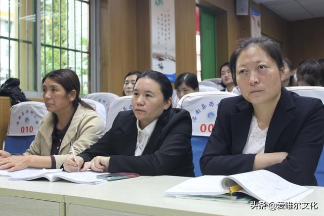 多媒体教学一体机（浅谈多媒体在语文教学中的应用）(3)