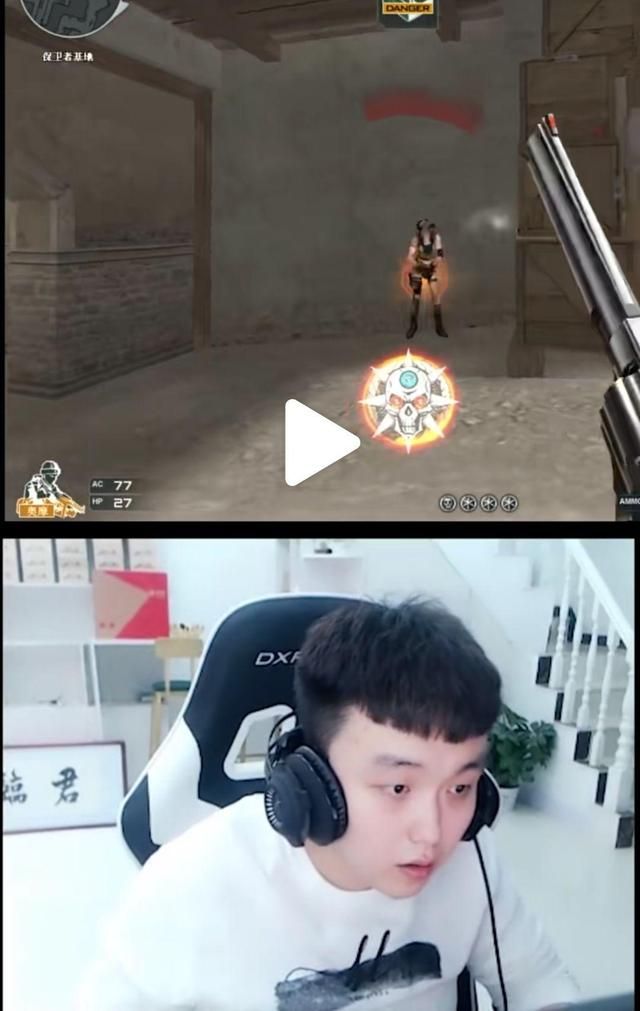 awm竞技经典（快手广君绿皮awm走天下）(3)