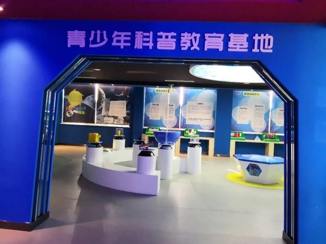科技与科普服务平台主题（让科普更好助力高水平科技自立自强）
