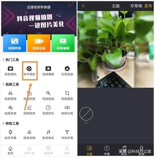 华为手机关闭五个功能手机不卡（华为手机越用越卡）(5)