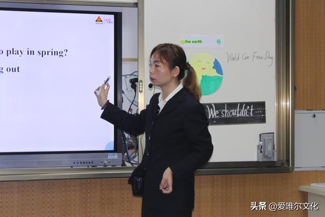 多媒体教学一体机（浅谈多媒体在语文教学中的应用）(6)