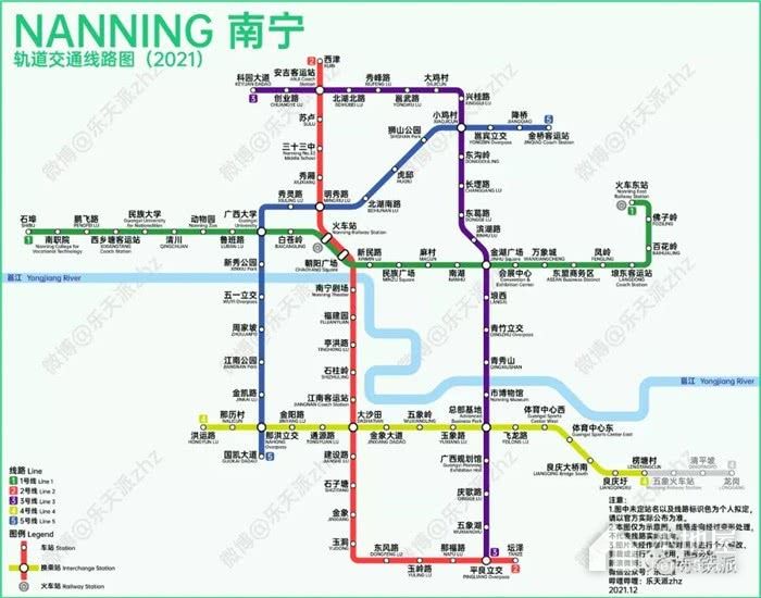 广西哪些城市有地铁