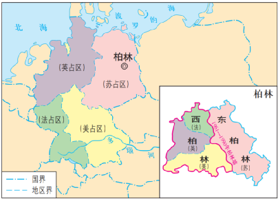 河北省百万联考高三3月诊断性模拟考试历史试题及答案（2023）