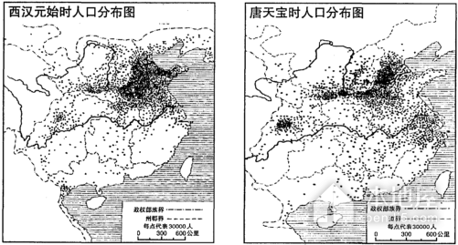 太原市高三一模文综历史试题及参考答案（2023）