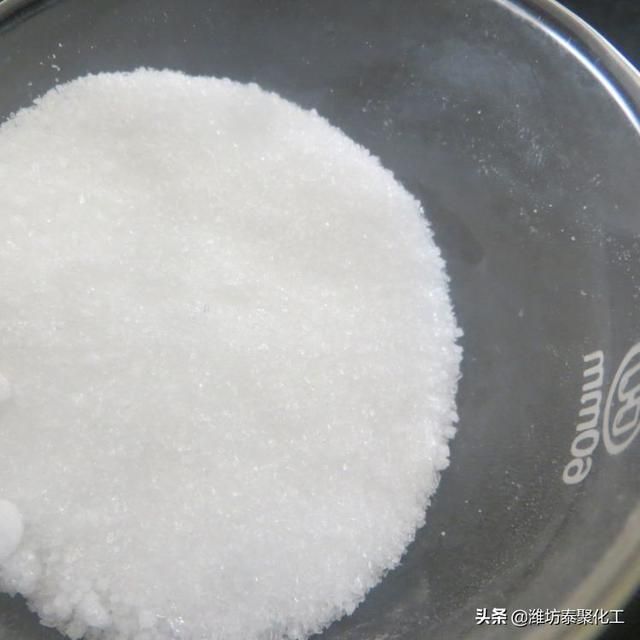 硫酸镁四个特点（硫酸镁的特点及应用）(1)