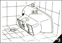 一体式马桶安装方法图解（单体马桶怎样安装）(4)