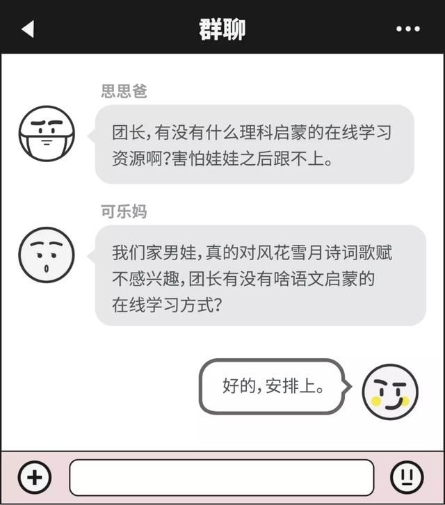 理科怎么开窍（理科启蒙不知从何入手）(1)