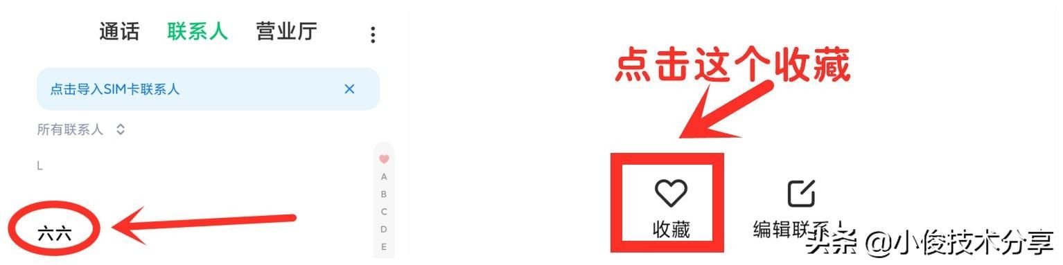 怎么才能教会老年人用智能手机（老年人使用智能手机必须学会的5个功能）