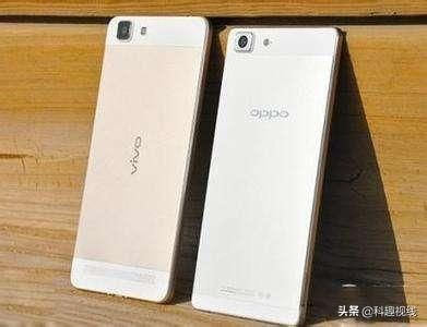 vivo手机和oppo手机到底哪个好（vivo和oppo到底有什么区别）(3)