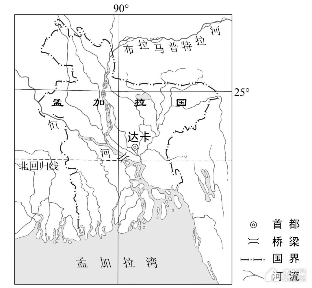 四省联考WORD版地理试题及参考答案（2023）