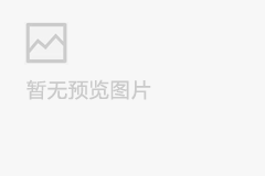 公司起名字免费测名周易，公司名字测试免费版周易取名