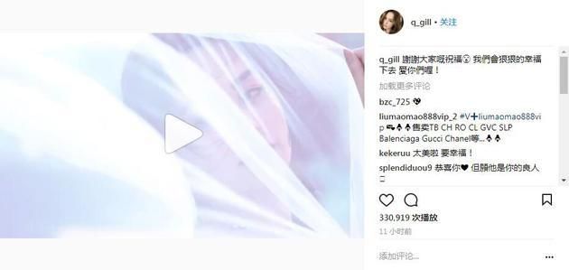 阿娇结婚后首次亮相（阿娇大婚后首发文晒）(2)