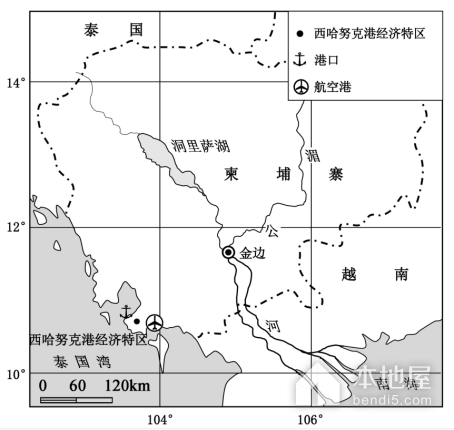 郴州市高三二模地理试题及参考答案（2023）