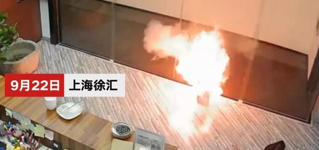 大街上电瓶爆燃（电瓶没充电也爆燃）(1)