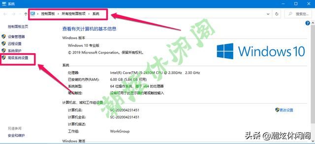 windows10强制删除文件夹命令（Windows10系统的Temp文件夹下内容可以随意删除吗）(4)