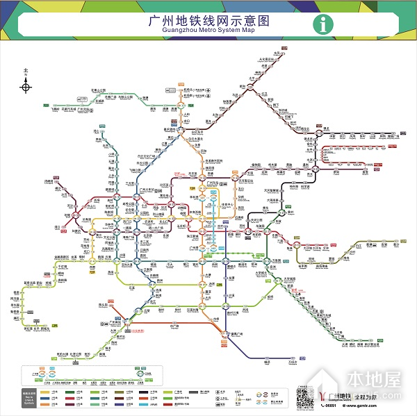 广东江门有地铁么